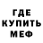 МДМА VHQ Kitty Bitts
