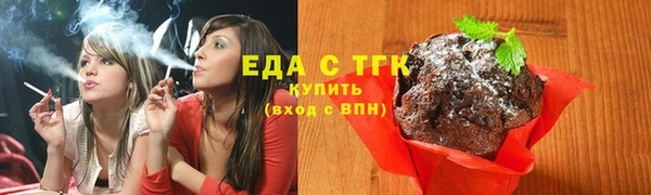 mix Беслан