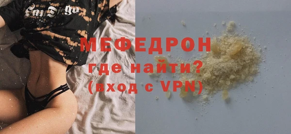 марки lsd Нягань