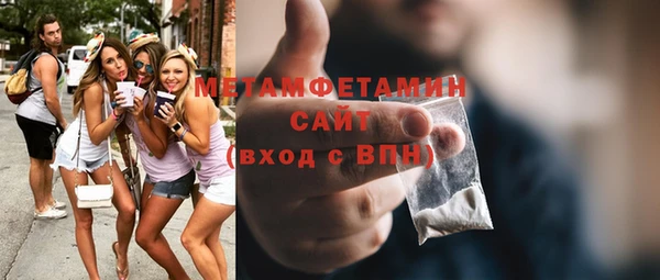 марки lsd Нягань