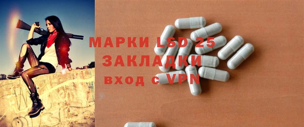 меф VHQ Нязепетровск