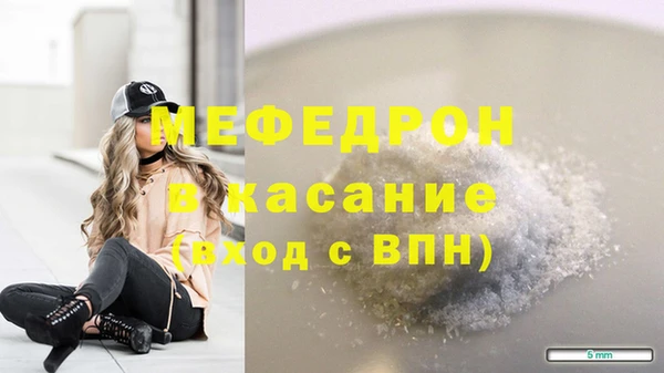 марки lsd Нягань