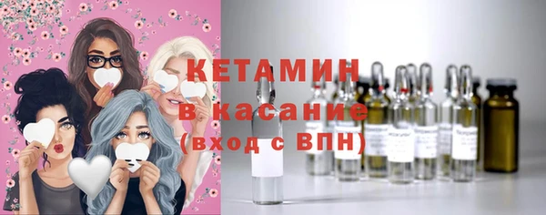 ГАЛЛЮЦИНОГЕННЫЕ ГРИБЫ Няндома