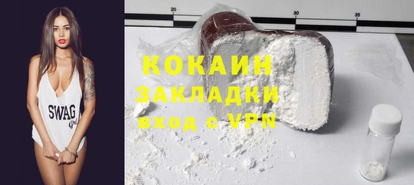 марки lsd Нягань
