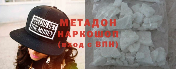 марки lsd Нягань