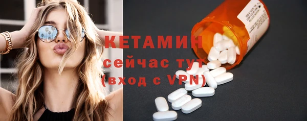 ГАЛЛЮЦИНОГЕННЫЕ ГРИБЫ Няндома
