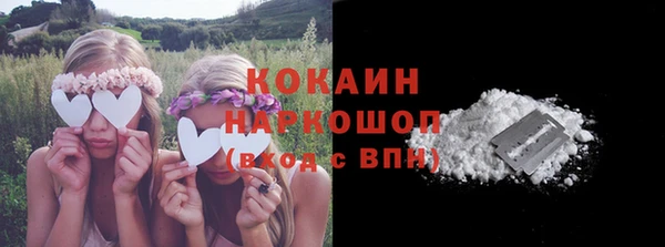марки lsd Нягань