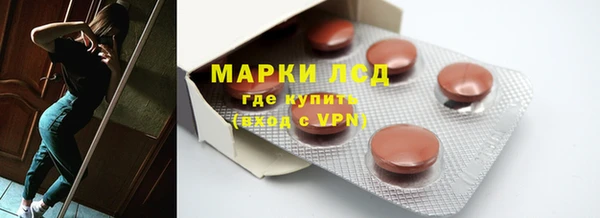меф VHQ Нязепетровск