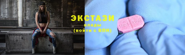 кокаин перу Билибино