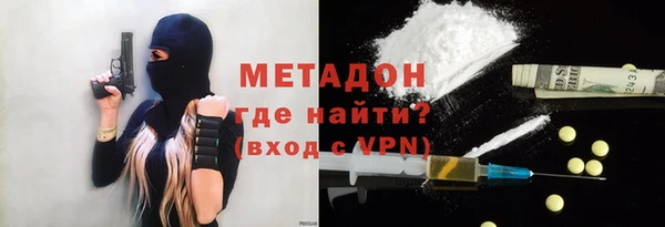 кокаин перу Билибино
