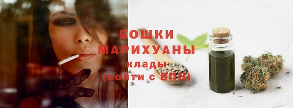 марки lsd Нягань
