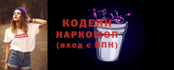 марки lsd Нягань