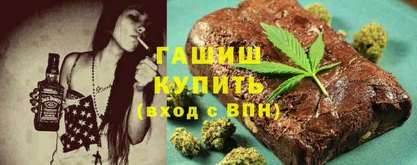 ГАЛЛЮЦИНОГЕННЫЕ ГРИБЫ Няндома