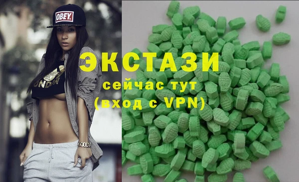 марки lsd Нягань