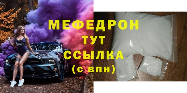 ГАЛЛЮЦИНОГЕННЫЕ ГРИБЫ Няндома