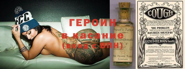 ГАЛЛЮЦИНОГЕННЫЕ ГРИБЫ Няндома