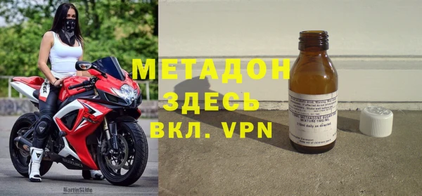 меф VHQ Нязепетровск