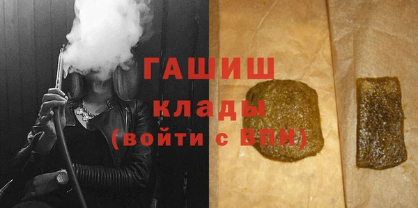 ГАЛЛЮЦИНОГЕННЫЕ ГРИБЫ Няндома