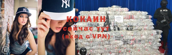 меф VHQ Нязепетровск