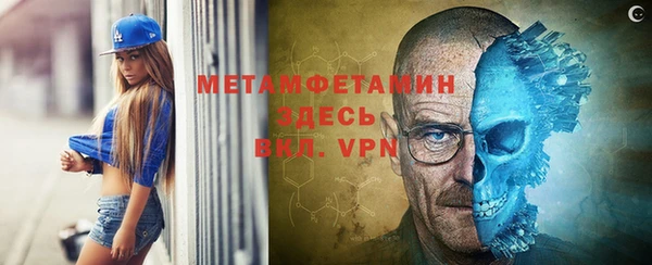 ГАЛЛЮЦИНОГЕННЫЕ ГРИБЫ Няндома