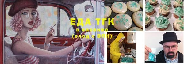 марки lsd Нягань