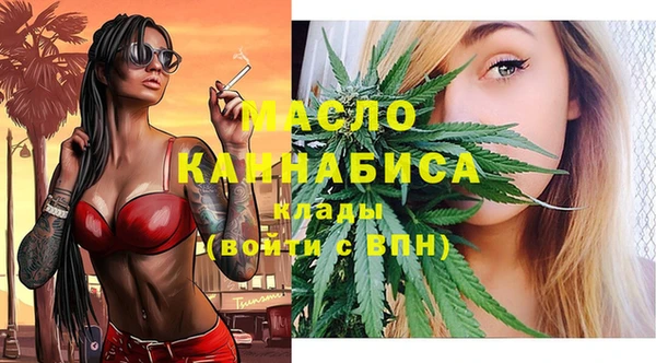 марки lsd Нягань